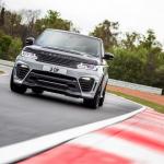 Land Rover Range Rover SuperSport SVR by Overfinch 2019 года